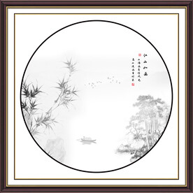山水