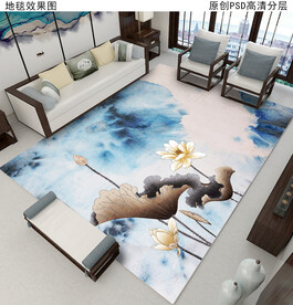 新中式水墨荷花地毯