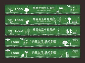 看房通道