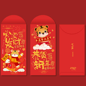 红包