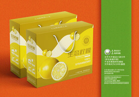 柠檬包装盒设计