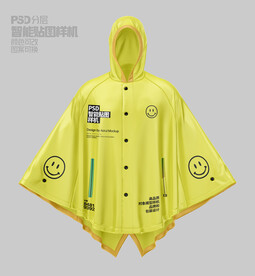 雨衣样机