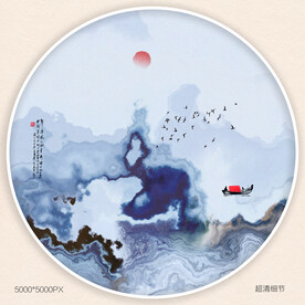 水墨山水装饰画