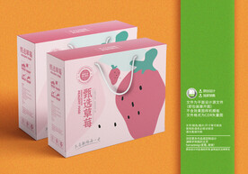 水果草莓包装盒设计