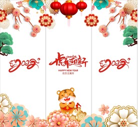 春节装饰