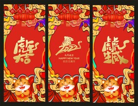 玻璃贴 