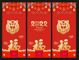 玻璃贴 