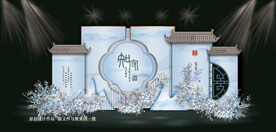 新中式婚礼效果图