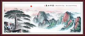 泰山日出