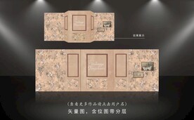 法式复古婚礼
