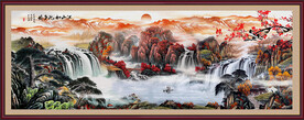 聚宝盆山水画