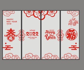 玻璃贴 