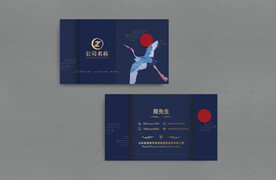 蓝色商务名片