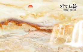 晶瓷画抽象画山水风景大理石纹理