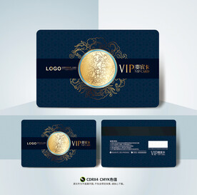 贵宾卡