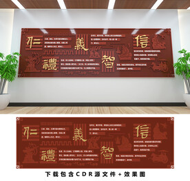 国学经典