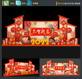 新年美陈