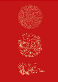 传统装饰纹样 上古图案