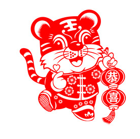 虎年窗花剪纸