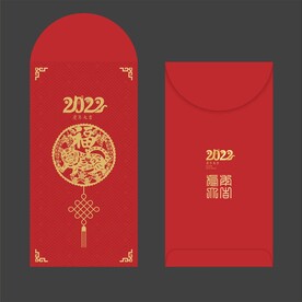 红包