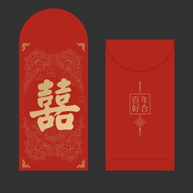 红包 
