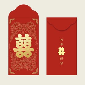 红包 