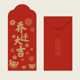红包