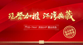 开盘