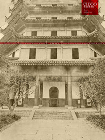 杭州六和塔