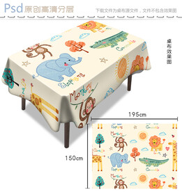 卡通手绘桌布