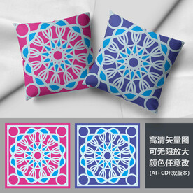 花纹图案抱枕