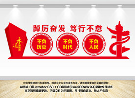2022年新年贺词
