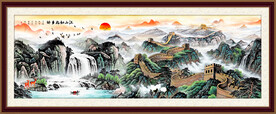 长城