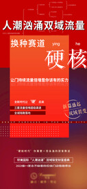 房地产图片