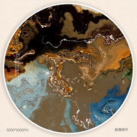 抽象水墨画