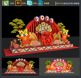 新年美陈