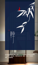 竹子门帘