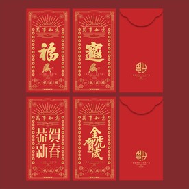 红包 