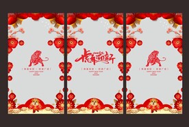 玻璃贴