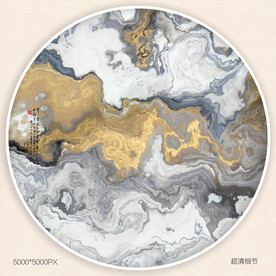 水墨山水画