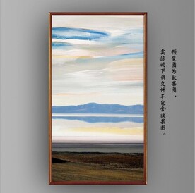 抽象风景玄关装饰画