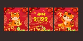 玻璃贴 