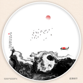 水墨禅意