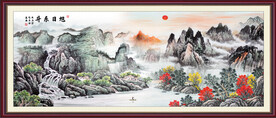 锦绣山河