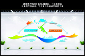 生命在于运动