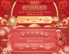 微信小程序用图