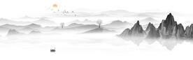 山水