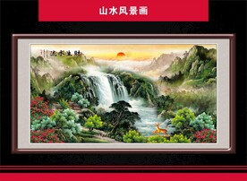 流水生财