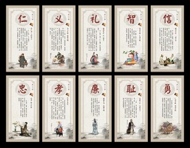 校园文化 