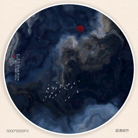 抽象水墨画